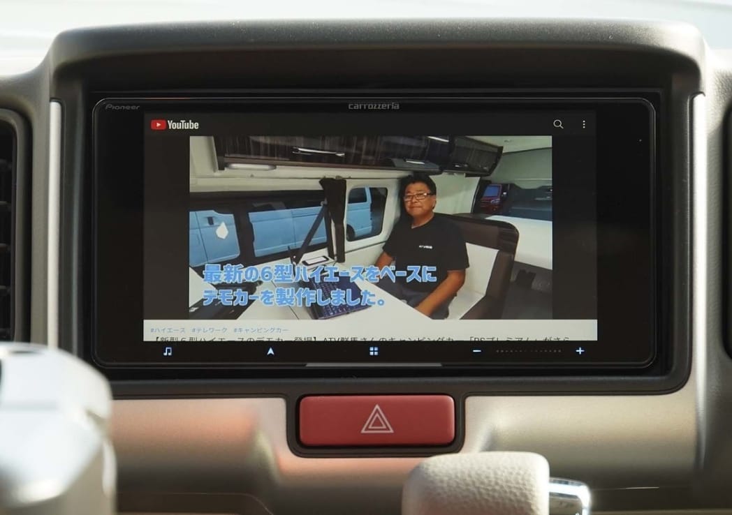 サイバーキャビン（ナビ）